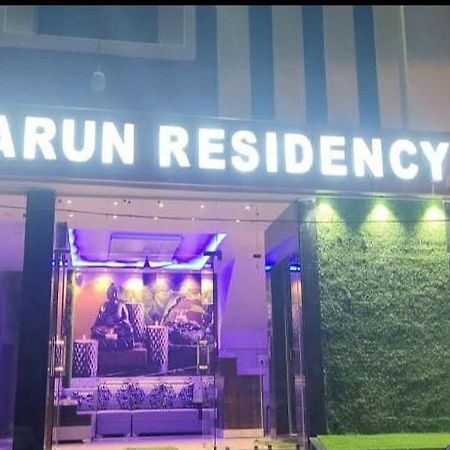 Varun Residency Bhadrachalam Exterior foto